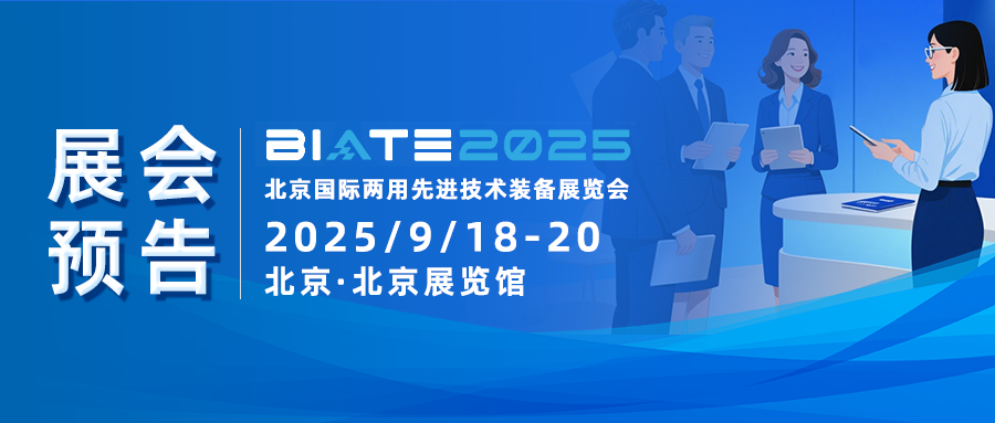 1755073806563197.png 公众号头图模板.png